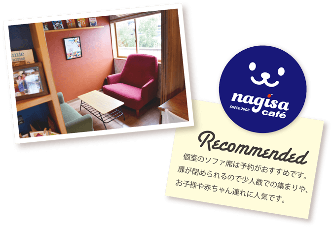 ドリンク・スイーツイメージ画像