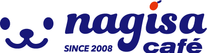 なぎさカフェ｜健康的な家庭料理ランチ